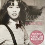 竹内まりや(Mariya Takeuchi) Plastic Love [45rpm 12인치 싱글 Vinyl]
