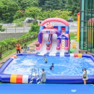 여름방학 경기도 아이와 가볼만한곳 서울근교 야외수영장 어린이물놀이