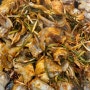 부산 신평 국밥과 파삼겹이 맛있는 정짓간