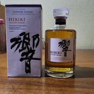 Hibiki(히비키) - 일본에서 선물