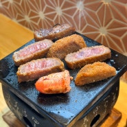 일본 가와구치코 코슈야 인생 규카츠 맛집 (영업시간)