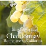 제 93회 금요시음회 Chardonnay