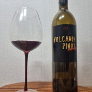 '#108' 도멘 아르삭 볼카닉 피노누아 암포라 2021/DOMAINE ARSAC Volcanik Pinot Amphora