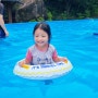 경남 산청 단체 가족 독채 수영장 계곡 천리향 펜션