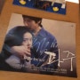고 이선균 배우님 영화 파주 사인 보도자료 탈출 프로젝트 사일런스 포스터