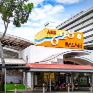 싱가포르 호커 센터 맛집 - Ang Mo Kio 628 Market & Food Centre