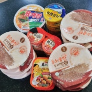 해외여행 홍콩여행 마카오여행 한국음식준비 리스트