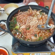 옛날 순두부집 : 초당순두부, 짜박두부가 맛있는 남한산성 두부 맛집 (솔직리뷰)