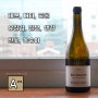 [프랑스 와인] 벤자민 르루 부르고뉴 블랑 2021 / Benjamin Leroux Bourgogne Blanc 샤도네이 화이트 와인 초보 입문