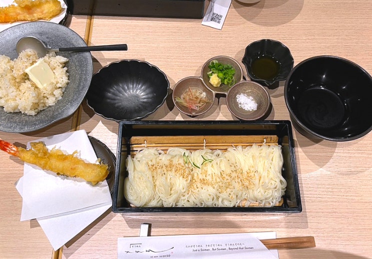 도쿄 긴자 HIBIYA OKUROJI 면 요리 맛집'소멘 소소소' 메뉴