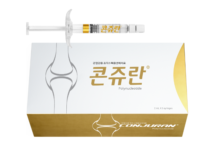콘쥬란주(Conjuran Injection), 무릎 관절염에 쓰이는 DNA주사 : 네이버 블로그