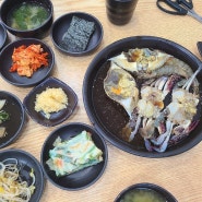 도봉산역 맛집 옹기 꽃게장, NN 번째 방문 찐 리뷰