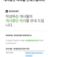 기록과 기억