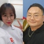 ‘쯔양 협박’ 구제역 어쩌나, 다른 명예훼손 공판서 “징역 3년 구형”[MD이슈](종합)