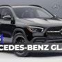 2025 메르세데스 벤츠 GLA클래스 AMG 디자인 적용된 정보들: 포토, 제원, 가격