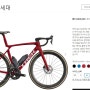 트렉 마돈 SLR7 : 프로젝트 원(Crystalline - Viper Red) M 사이즈 기함 로드자전거 입고!
