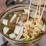 용산역 골뱅이 맛집 백골뱅이탕 술안주 골뱅이요리 다 맛있는 동표골뱅이