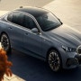 BMW i5 프로모션 최대가로 안내드립니다.