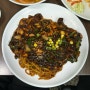 보문역 중식 맛집 영순관 가성비 끝내주는 중국집
