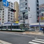 히로시마 트램 히로덴 타는법 요금 한글노선도