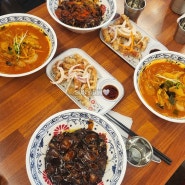 양재역 중국집 도야짬뽕 메뉴 세트 가성비 맛집