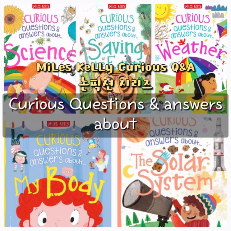 [북리뷰] Curious Q&A The Solar System / Weather / Science /Saving the ...