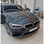 BMW 520d 크리스탈 기어봉 3종