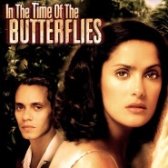 도미니카의 붉은 장미 (In the Time of the Butterflies, 2001)