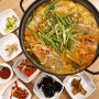 서울 교대역 한식 맛집 유월집 꽃게탕 보리굴비 점심 밥집