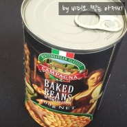 부대찌개 찰떡궁합 이태리 캠파냐 베이키드빈스 상콤한 토마토소스에 콩이 맛나는 구수한 감칠맛은?!