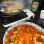 [대전 한남대 맛집] 김피탕이 맛있는 감성 차이니스 펍 ‘북경탕수육’