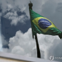 “이자 높아 투자했는데 이게 웬 날벼락”…악몽 되살아나는 브라질 채권, 이유는