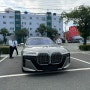 2024 BMW 7시리즈 740i M 스포츠, 옥시드 그레이 부산 금정전시장 출고