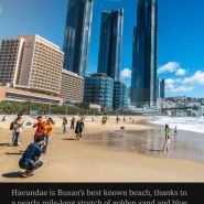 Busan, one of the 5 great beach cities