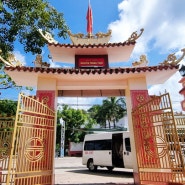 푸꾸옥 여행 응우옌 쭝 쯔억 사원, 잘 알려지지 않은 가볼만한 역사 관광지