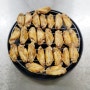 닭날개 튀김 테바사키, 424kcal(1회당 250g 기준)