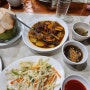 마닐라 교외 따가이따이 맛집!! 전망과 맛 둘다 잡은 식당"Green Ats Tagaytay " 불랄로(필리핀 갈비탕)