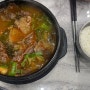 [광주 금호동 남부] 생생정보 가격파괴 why!! 남부럽지않은 갓성비 점심 한우국밥,생고기비빔밥