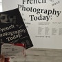 AI가 그린 명화? 성곡미술관에서 만나는 프랑스 사진의 미래..프랑스 현대사진전
