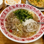 클락맛집 쌀국수맛집 해장이 필요할땐 콩콩샤브샤브쌀국수 추천!!