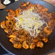 산본역 맛집 혼밥 혼술 하기도 좋은 쭈꾸뱅이