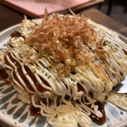 [암사 맛집] 동네에서 만날 수 있는 깔끔한 일본 분위기의 이자카야 히모 (ひも; 人々の物語)