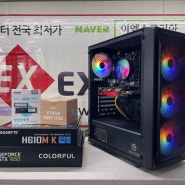 이엑스코리아 컴퓨터 조립컴퓨터 게이밍PC 컴퓨터본체 제품리뷰 #게이밍컴퓨터 #조립pc #배틀그라운드 #리그오브레전드