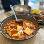 라피에스타 맛집 인천논현 김치찌개 전문 밥장인 돼지찌개