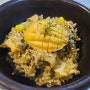 전복영양밥 만들기(여름 보양식)전복밥만들기 전복내장