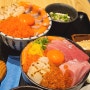 후쿠오카 텐진 현지인 맛집 해산물 덮밥 쿠로다한