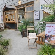 대구 수성못 맛집 - 브런치 파스타 찐맛집 체크인치즈 Suseongmot Lake check in cheese restaurant