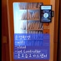 태블릿 kiosk pos 모바일