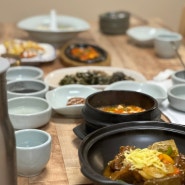 [운연] 인천한정식 '산향' 인천대공원점ㅣ인천 한정식 코스 요리, 돌잔치 장소 추천