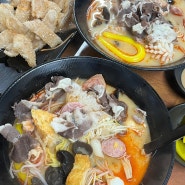 합성동 마라탕 맛집 “연길마라탕” 꿔바로우도 존맛